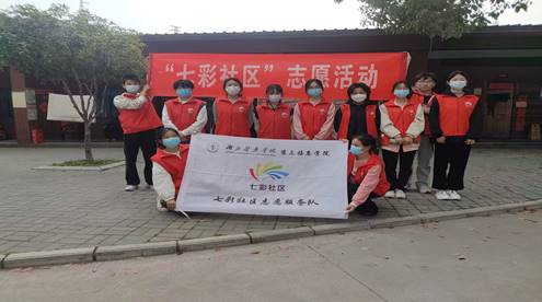图示, 示意图 中度可信度描述已自动生成:ver1