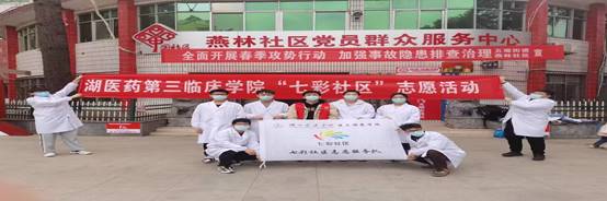 图示, 示意图 中度可信度描述已自动生成:ver1