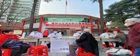 图示, 示意图 中度可信度描述已自动生成:ver1