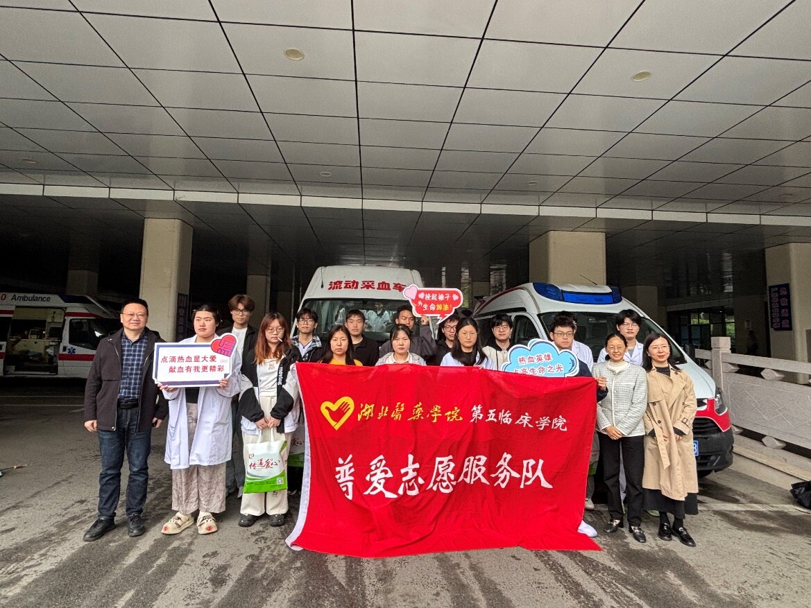 图片2.jpg 图片2.jpg